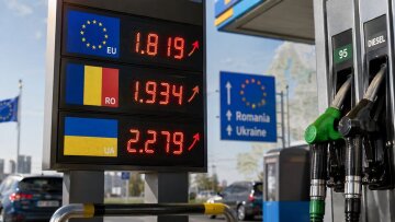 Пальне в Україні подорожчало на 28% за рік