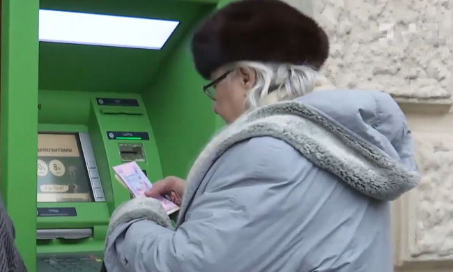 Получение пенсии. Фото: скрин youtube