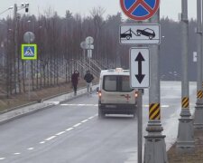 швидка допомога, скріншот з відео