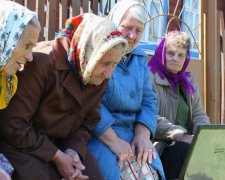 Пенсійні посвідчення осучаснять