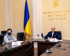 Министерство юстиции Украины - фото Министерства юстиции Украины