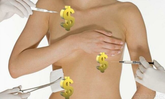  У госпіталі російського Чорноморського флоту збільшують груди