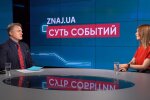 Євген Рибчинський