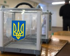 Вибори-2019: ЦВК зареєструвала рекордну кількість кандидатів