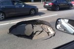 Киевляне жестко потроллили Кличко: празднуем "день рождения" ямы, мэр – в списке приглашенных