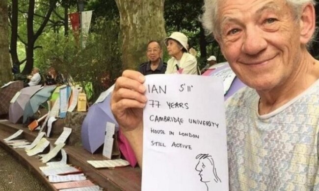 Відомий актор пропонував себе на китайському шлюбному ринку