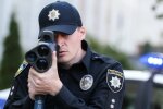 TruCam, скріншот: YouTube