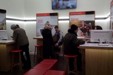 Vodafone, скріншот: YouTube