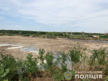 фото: Національна поліція