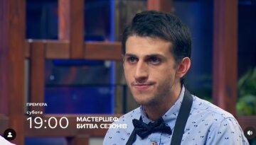 Новий епізод "МастерШеф", скріншот