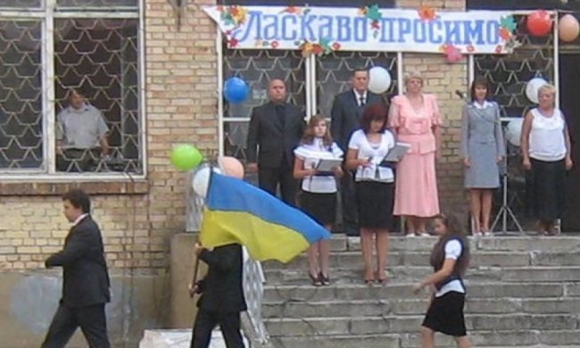 В Киеве за коррупцию уволили директоров пяти школ и одного детсада