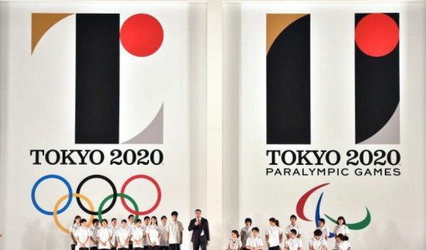 Літера «Т» стала емблемою Олімпіади-2020 (відео)