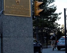 Звільнили приміщення: російських дипломатів видворили зі США