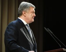 Робоча поїздка президента України Петра Порошенка