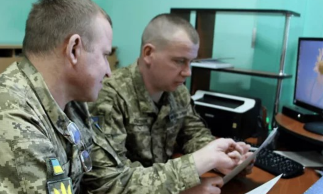 Мобилизация, ТЦК, кадр из видео