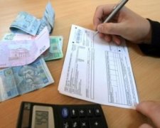 Скільки президент платить за опалення