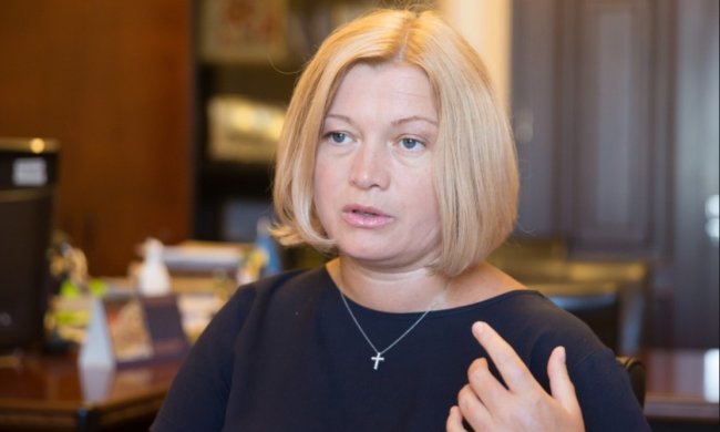 Геращенко попыталась пошутить над Зеленским и перенесла столицу Голландии: позорище на всю страну