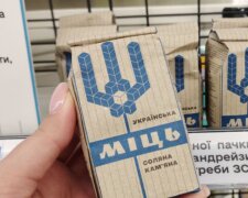 Українська сіль в магазині