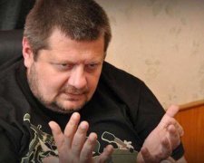 Суд розгляне справу Мосійчука 9 листопада