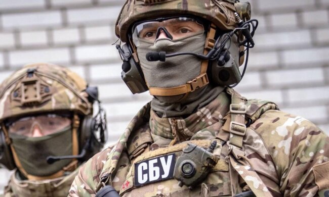 СБУ, фото: Facebook