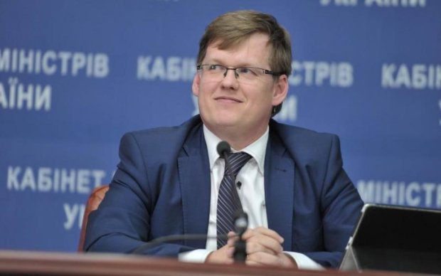 Розенко наобещал повышение зарплат и пенсий