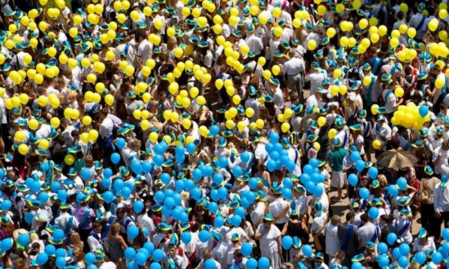 День флага Украины 2018: что нужно знать о празднике
