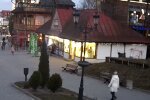 Погода в Украине, кадр из видео