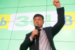 Зеленського "підстрахує" команда професіоналів, і це не Квартал: Данилюк розкрив козирі слуги народу
