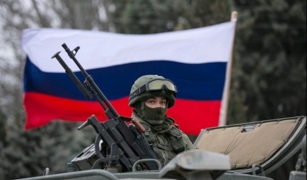 Чотири країни судяться з Росією через Крим