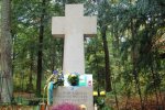 Новый памятник на могиле Степана Бандеры откроют в октябре