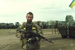 Новий мотиваційний ролик від Міноборони: "Я захисник. Я - цим пишаюсь"