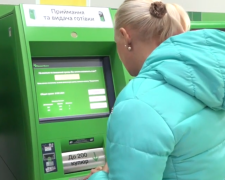 Выплаты. Фото: скрин youtube