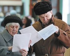 Працюючим пенсіонерам скоротили виплати