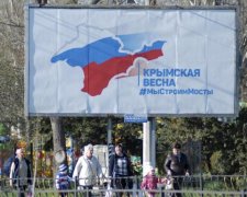 Политический мусор из Германии зачем-то поперся в Крым
