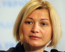 Геращенко превратилась в повара, чтобы спастись от Верховной Рады