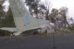 Знайдено "чорні ящики" під уламками АН-26 у Чугуєві: "За 45 секунд до падіння..."