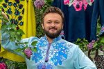 Скрін, Instagram