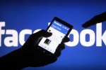Facebook запускает антитеррористическую функцию