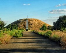 "Чорні копачі" націлились на найвідомішу пам'ятку історії України