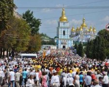 Найкращі листівки з Днем хрещення Русі - України