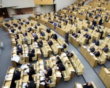 Тупий депутат ввів особисті санкції проти Apple - весь світ плаче від сміху: відео