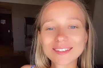 Катерина Репяхова, фото: Instagram