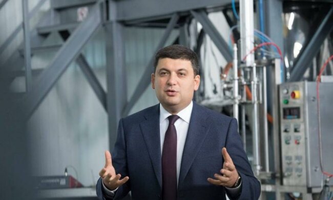 Гройсман назвав умову скасування мораторію на продаж землі