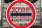 На одному блок-посту за день заробляють 1 мільйон гривень