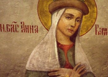 Праведная Анна, фото: Politeka