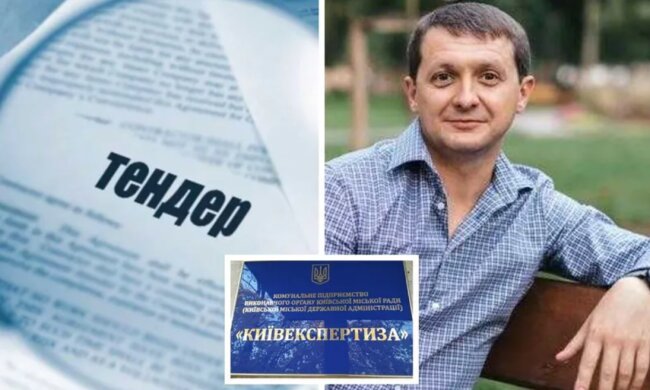 Чиновників КМДА та Київекспертизи запідозрили у розкраданні бюджетних коштів