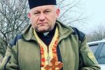 Прикарпатський священик проміняв кадило на мандат: "Прощавай, церкво"