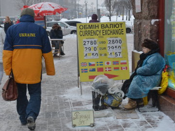 Курс валют на 1 лютого: долар не стояв перед міццю гривні