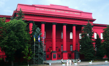 КНУ им Тараса Шевченко