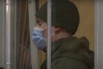 Артемий Рябчук. Фото: скриншот youtube
